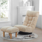 Ensemble fauteuil inclinable rembourré sans accoudoirs avec repose-pieds et appui-tête réglable
